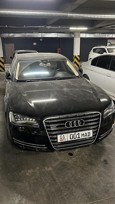 аукцион номер авто: Продам ГОС НОМЕРА 01KG001MAD 
Сертификат, сразу переоформлю — 1