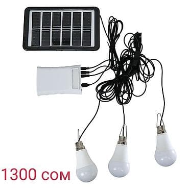 фонарик солнечный: Солнечная система освещения для дома/дачи/кемпинга фонари солнечная — 2