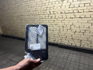 бамперный катафот передний хонда срв 1: Бампер Передний Honda — 1