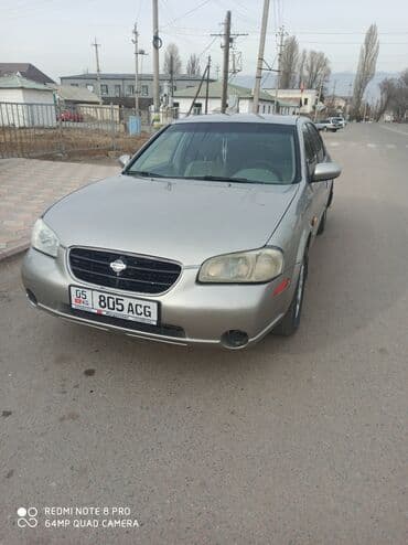 обмен авто с доплатой: Nissan Maxima: 2000 г., 0.3 л, Автомат, Бензиновая, Седан — 5