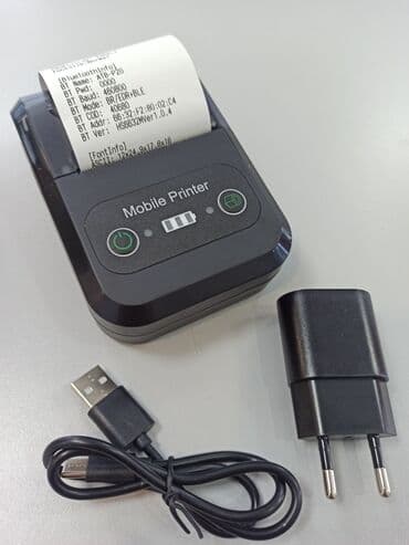 документ сканеры для проекторов презентеры: #Принтер чеков #карманный принтер #мобильный принтер #ККМ онлайн — 1