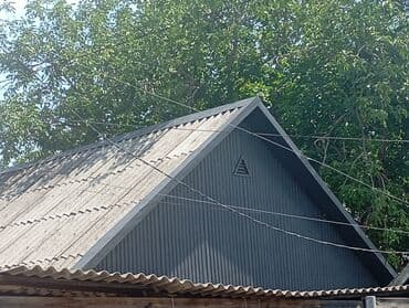 прайс лист на строительные работы бишкек: Кровля крыши | Монтаж, Демонтаж, Ремонт Больше 6 лет опыта — 23