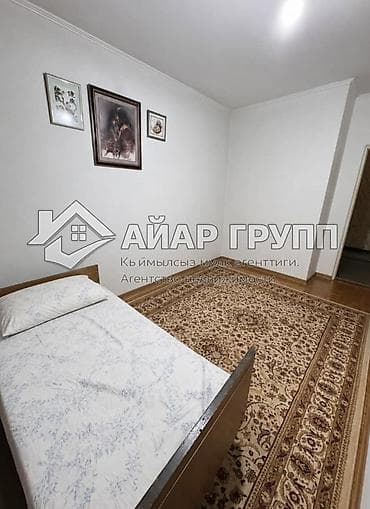 2 комнаты, 49 м², 1 этаж