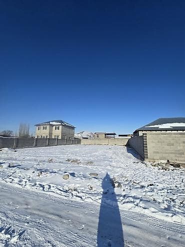 7 соток, Для строительства, Красная книга, Договор купли-продажи