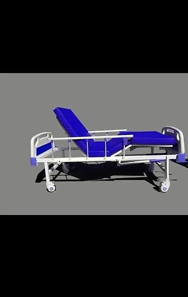 Многофункциональная медицинская кровать, предназначенная для ухода за — 1