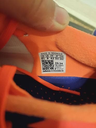 Adidas Predator Elite TF — футбольные бутсы для синтетических покрытий