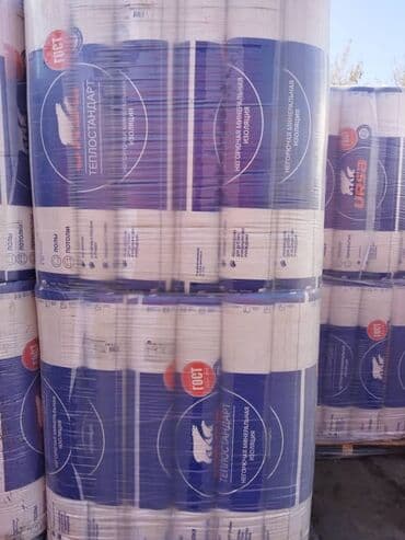 Рубероид: Пеноплекс 2-3-5 Пенопласт вес толщина и плотность Базальтовая — 25