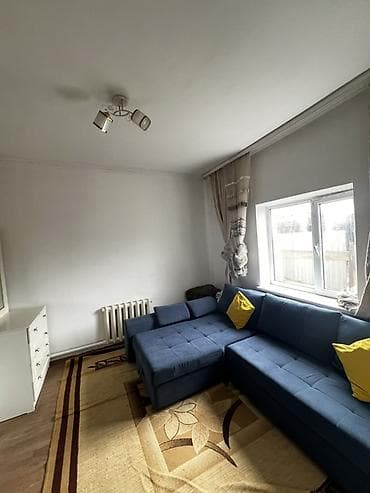 кен булун: Сдам уютный двухкомнатный дом — заезжай и живи ✨ Вся мебель в доме — 6