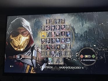 фири файр: Продаю PS4 fat 500gb два оригинальный джойстик + скаченные игры — 4