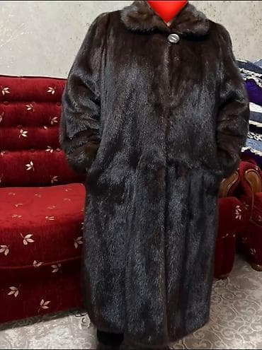 Длинная шуба из натурального темного меха. Размер подойдет 50, 5254