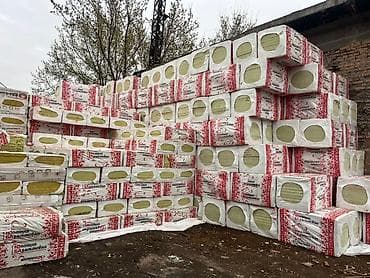 Пакеты минеральной ваты Knauf Insulation, предназначенные для тепло- и lalafo.kg да Пакеты минеральной ваты Knauf Insulation, предназначенные для тепло- и