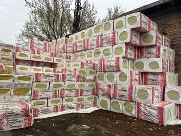 строй матириял: Предлагается утеплитель для стен и кровли в упаковках. Материал — 2