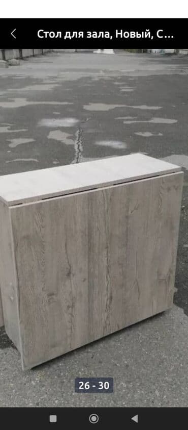 столы для тапчана: Стол для зала, Новый, Складной, Прямоугольный — 11