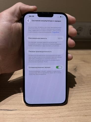 айфон 11 про макс 128 гб цена: IPhone 13 Pro Max, Б/у, 256 ГБ, Графит, 100 % — 4