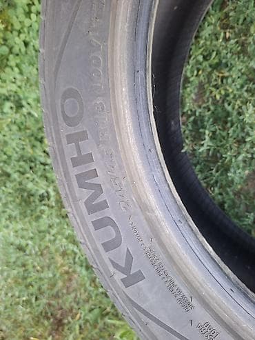 rf1 rf2: Комплект отдам Пара летних шин Hankook пара2 шт 2 штуки. kumho — 8