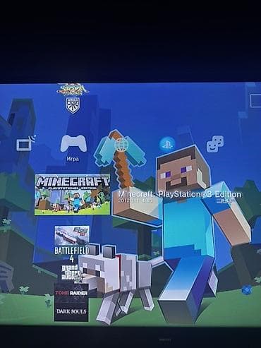 nintendo game boy advance: Sony PlayStation 3 Super Slim (CECH-4xxx), чёрная прошитый Или меняю — 6