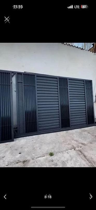 автоматик: Металлические ворота и калитки на заказ - Типы конструкций: откатные — 1