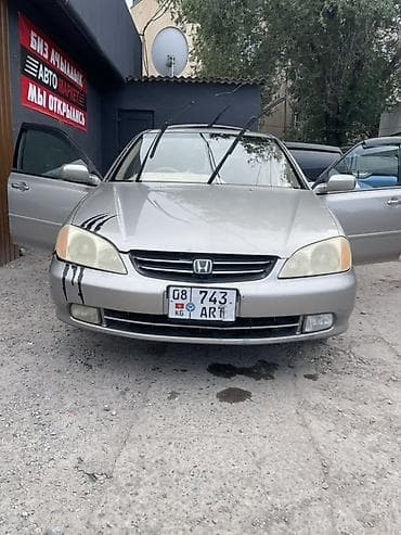 Honda Avancier: 2002 г., Минивэн