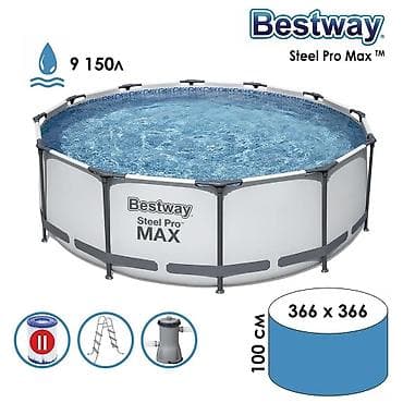 Спорт жана эс алуу: Каркасный бассейн Bestway - это идеальное решение для вашего летнего — 2