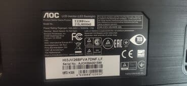 Мониторы: Монитор, AOC, Б/у, LED, 21" - 22" — 2