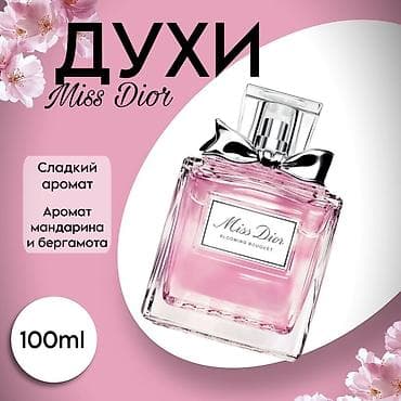кожаные сумки мужские бишкек: Делаю карточки для товара (онлайн)🎀 — 4
