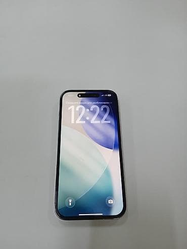 lenova yoga: IPhone 14 Pro, 128 ГБ, Deep Purple — 2