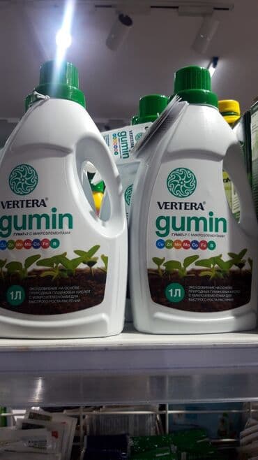 удобрений: Удобрение Самовывоз, Платная доставка — 1