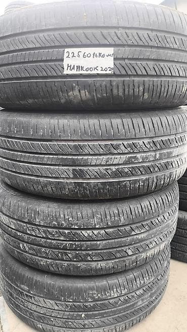 16 lt: Шины 225 / 60 / R 16, Лето, Б/у, Пара, Легковые, Hankook — 1