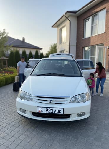 хонда аккорд 1: Honda Odyssey: 2001 г., 2.3 л, Автомат, Бензиновая, Минивэн — 1