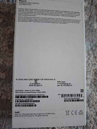 айфон 13 китайский: IPhone 13, 128 ГБ, Розовый, Кабель — 1