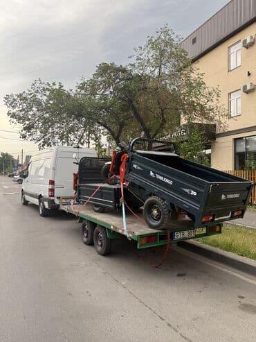 стрим кузов: Прицеп, Special trailer — 4