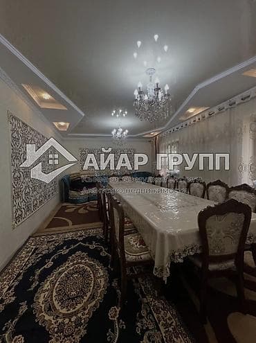 гараж: ‼️ ПРОДАЁТСЯ 2-этажный мансардный дом в ж/м Ак-Ордо 🔷 Адрес: ж/м — 4