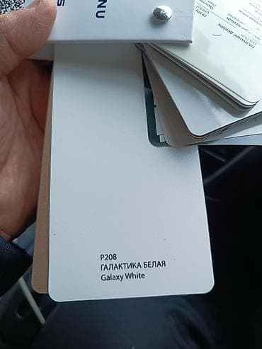 мдф для стены: Панели EVOGLOSS (ПВХ/МДФ панели для интерьеров) Описание: - Серия — 9