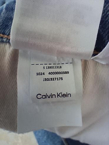 flared jeans: Джинсы Calvin Klein покупали за 11870 сом со скидкой отдаем за 6000 — 3