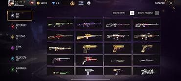 отдам товар под реализацию: Аккаунт Garena Free Fire - Уровень: 75, ник в игре отображается на — 5