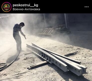 автомобили для инвалидов с ручным управлением: Пескоструй на выезд и антикоррозийное покрытие днища,установка — 12