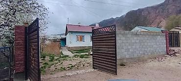 квартира с участком: Договорная — 1