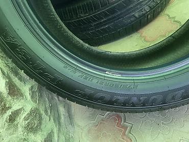 r 21: Шины 275 / 50 / R 21, Лето, Б/у, Комплект, Внедорожные (АТ/МТ), Япония, Dunlop — 1