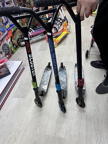 Самокат, Трюковой