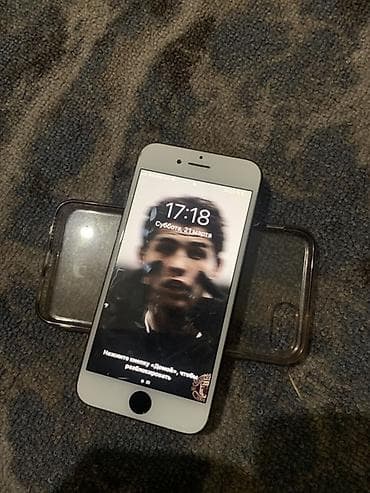 тез арада: IPhone 7, 32 ГБ, Кара, Каптама — 2