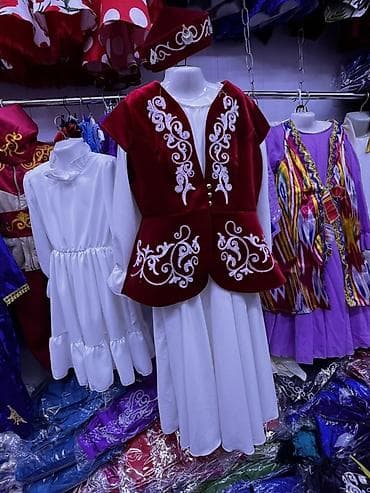 дедская одежда: Национальный костюм — 5