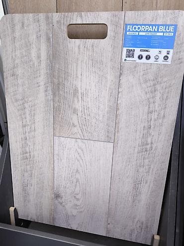 Ламинат Kastamonu FLOORPAN BLUE, декор «Дуб Сидней» (FP 702.2) -