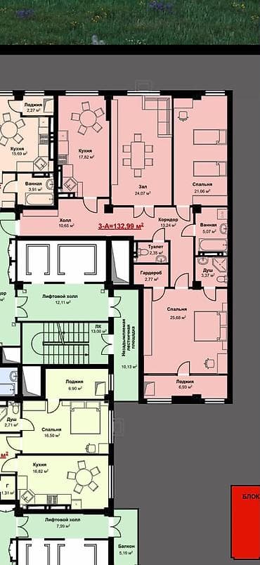 3 комнаты, 133 м², Элитка, 7 этаж, ПСО (под самоотделку)