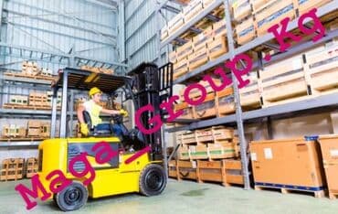 аксессуары для серверных стоек полки стационарные: Оптом и в Розницу! в Наличии и под Заказ! Полный склад запчастей на — 1