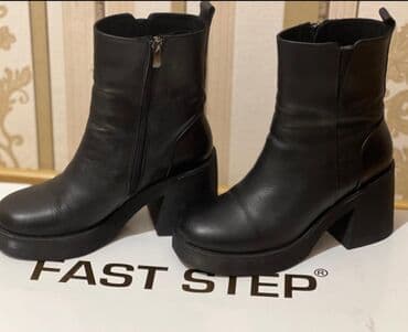 Зимний, мех натуральный. Кожа, производство Турция