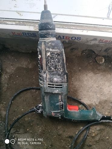 Канцтовары: Перфоратор — 2