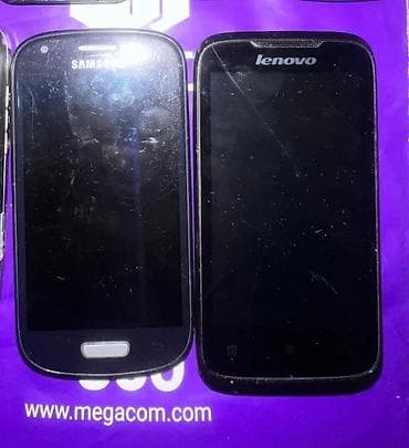 compact flash: Продам всё на разбор — 2