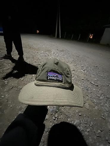 burker часы цена бишкек: Шляпа Patagonia (панама-бот), цвет оливковый/бежевый - Широкие поля — 3