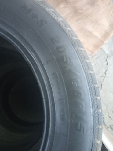 шинный мир: Продаю два колеса пару, размер 205/60/15 .,два за 5 т.с., окончательно — 4