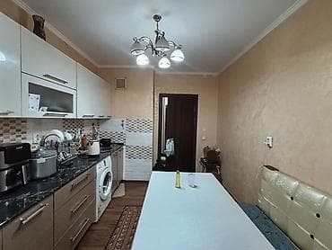 2 комнаты, Агентство недвижимости, С мебелью полностью